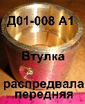 00000003064_1