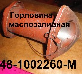 00000005140_1