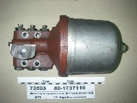 ФИЛЬТР-РАСПРЕДЕЛИТЕЛЬ 80-1737110 МТЗ-1221